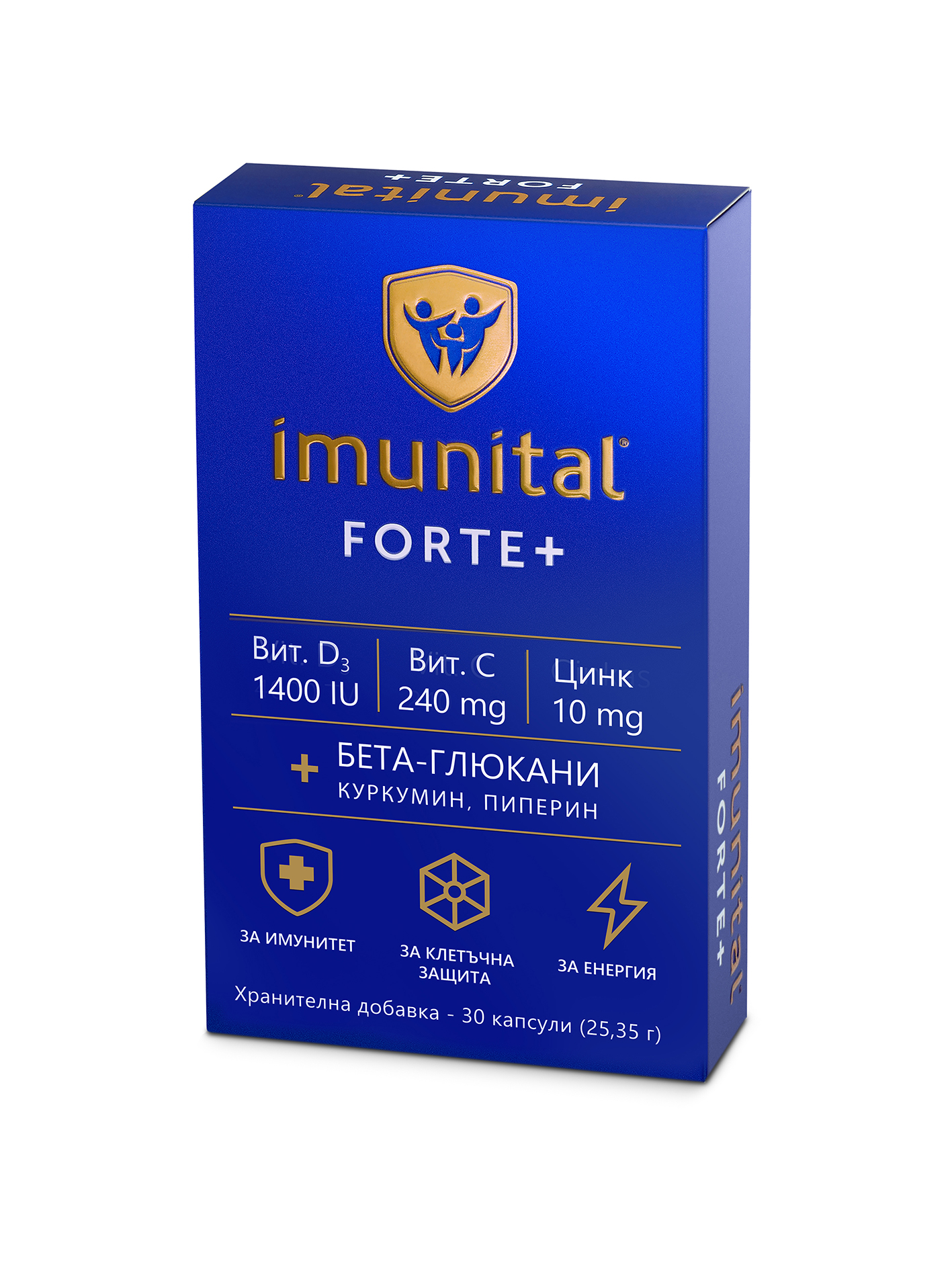 Imunital Forte +